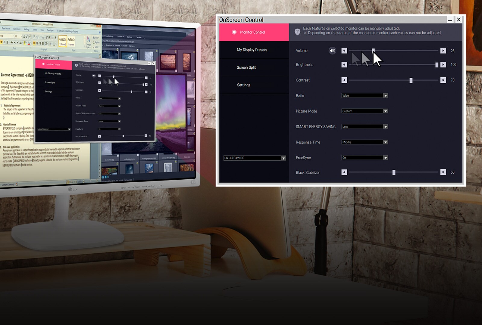 Технология On screen control
